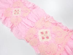 正絹　絞り　帯揚げ